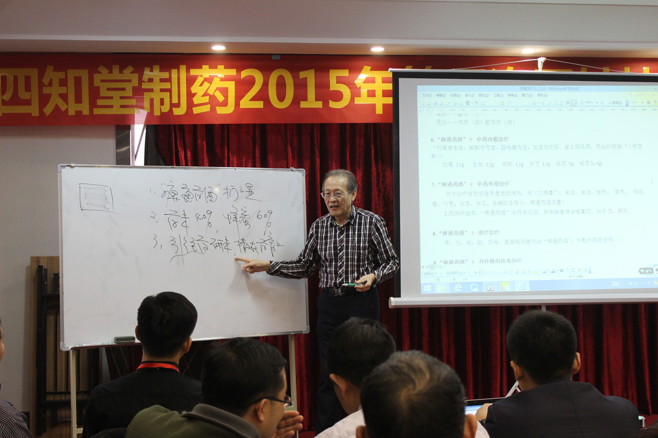 1622191695734831.jpg 網(wǎng)站內(nèi)頁.jpg