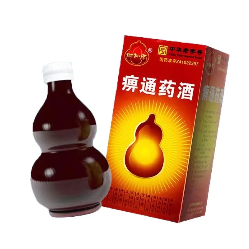 1654059116303154.jpg 微信圖片_20220601122132.jpg