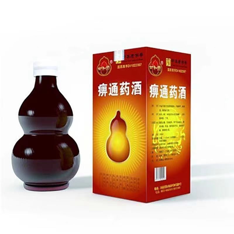 1654064457442936.jpg 微信圖片_20220601122122.jpg