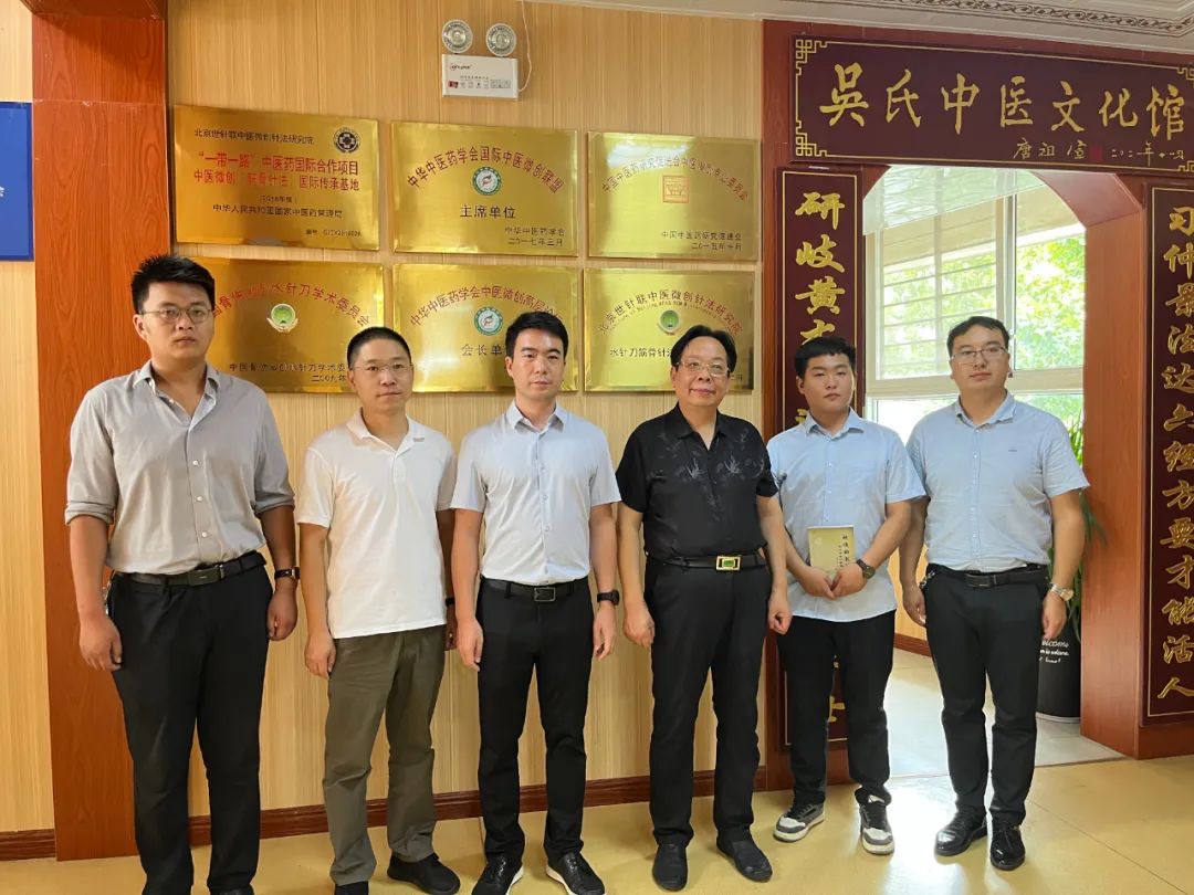 1675761618789825.jpg 微信圖片_20230207171944.jpg